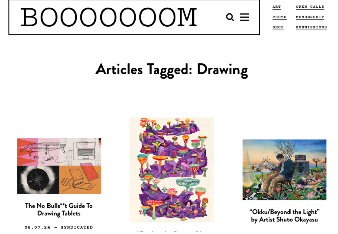 Booooooom Blog